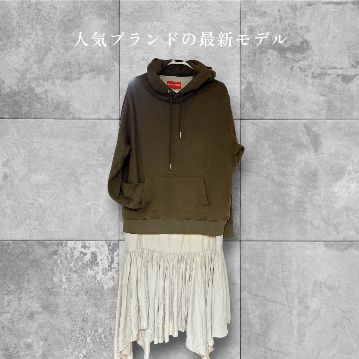 【えびちゃ様】えびちゃん様