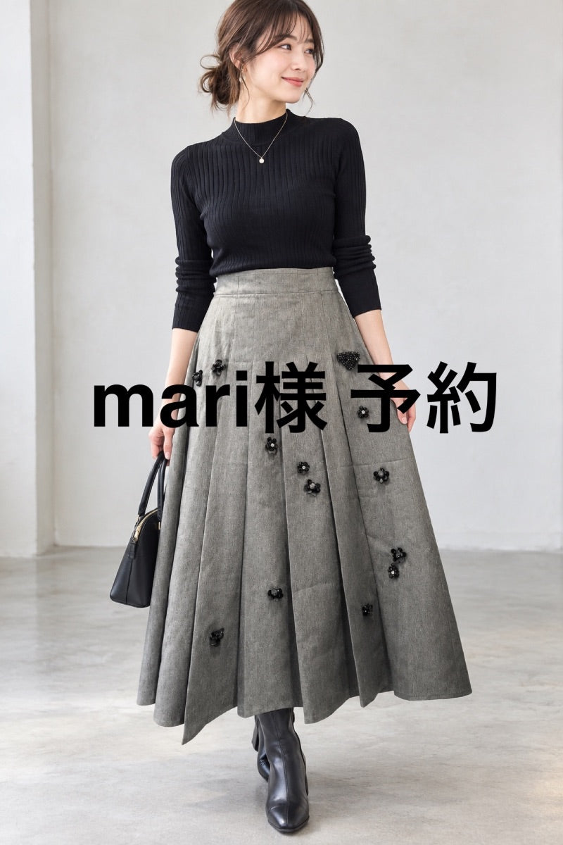【mari様】mari