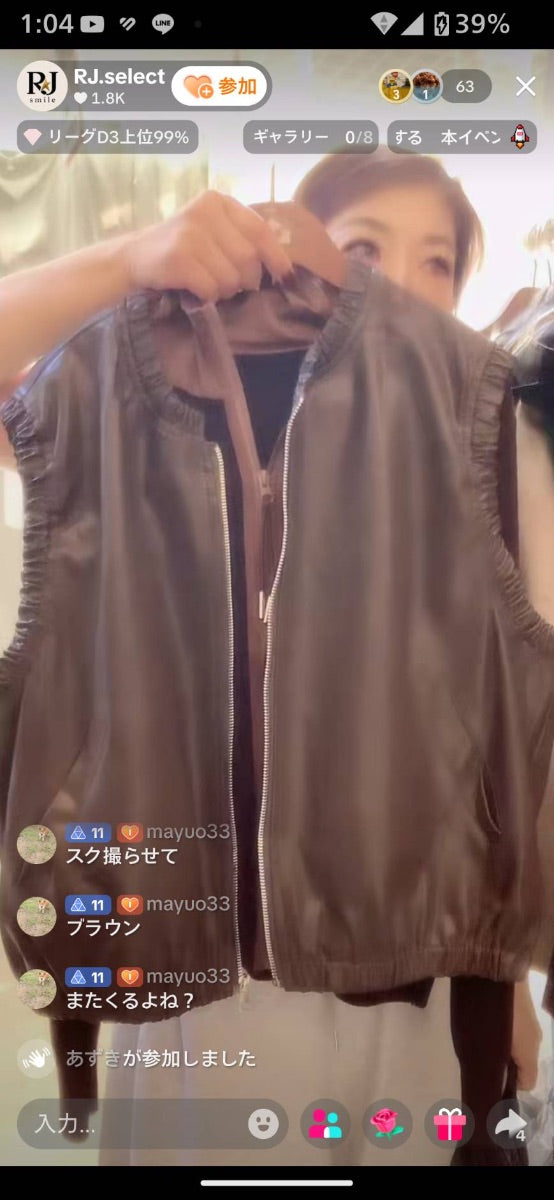 【時生様】時生様
