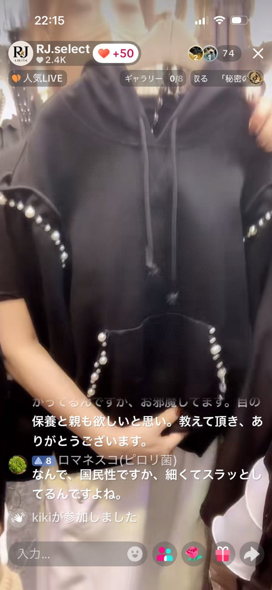 【みかちゅう様】みかちゅう様