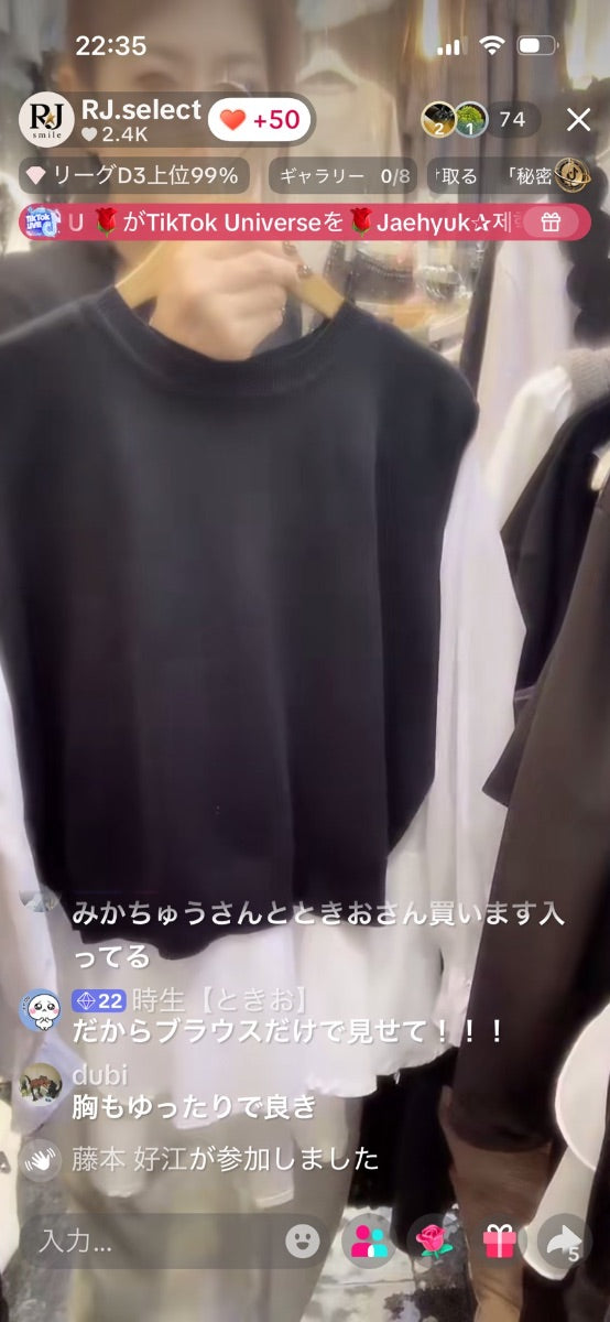 【みかちゅう様】みかちゅう様