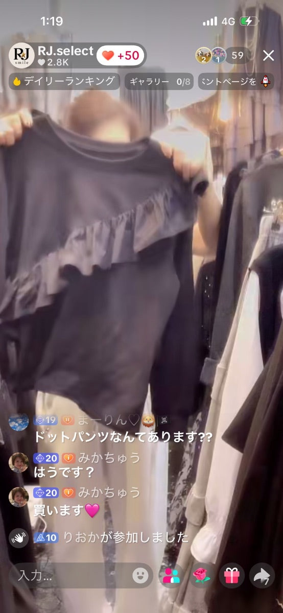 【みかちゅう様】みかちゅう様