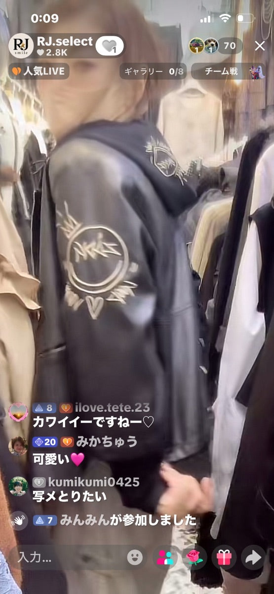 【kumikumi様】kumikumi様