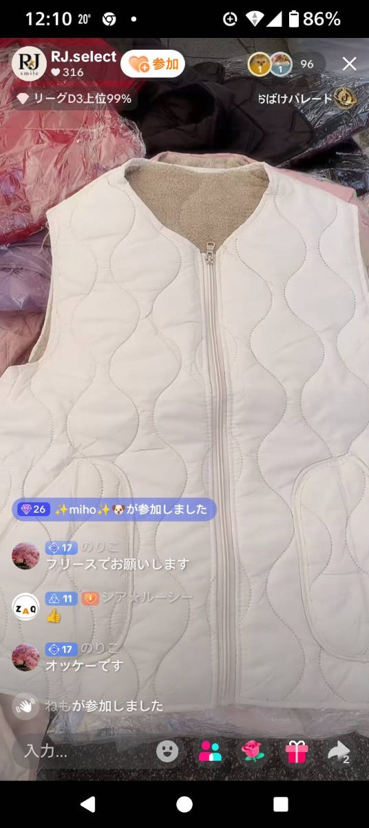 【kayo様】kayo