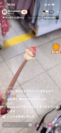 【クリア様】クリア