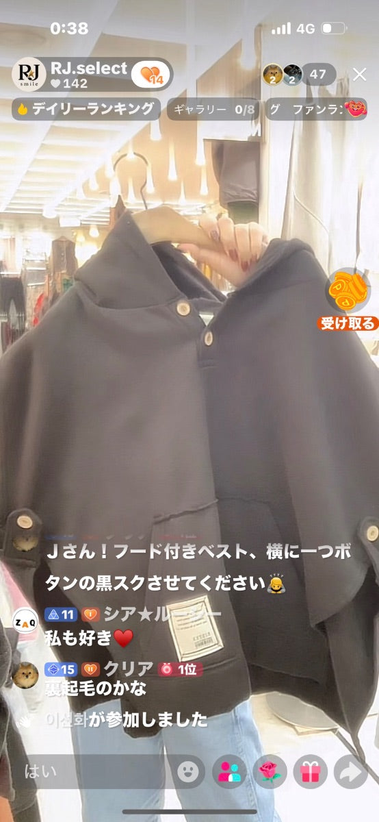 【クリア様】クリア様
