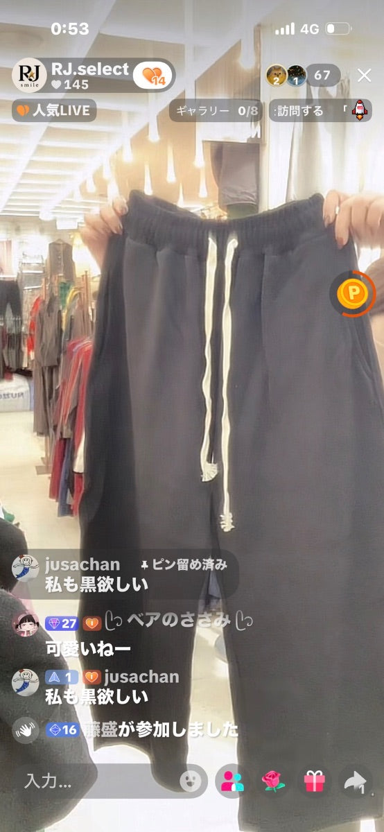 【クリア様】クリア様