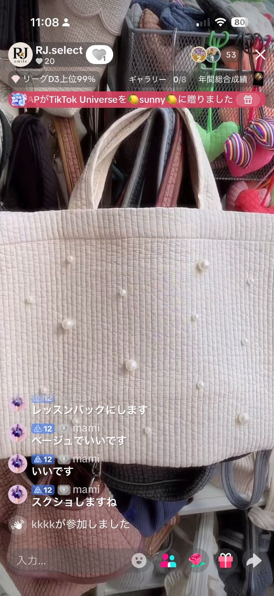 【mami様】mami