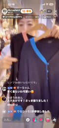 【みまうめあ様】みまうめあん