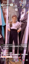 【kumikumi様】kumikumi