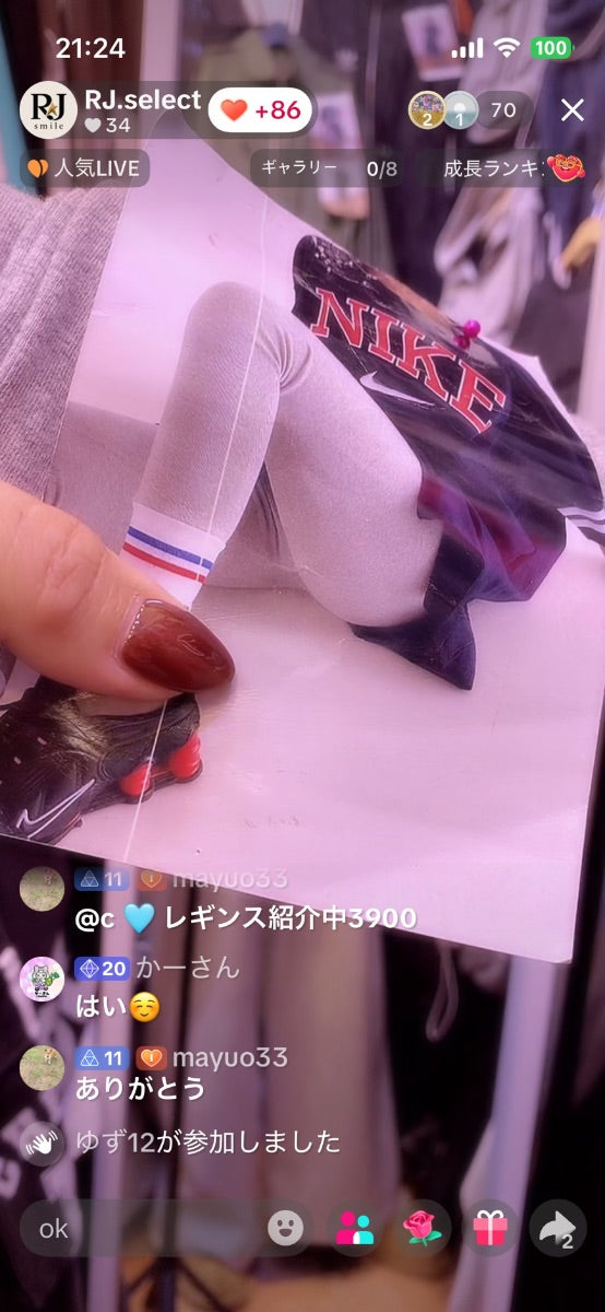 【サクサク様】サクサク　振込完