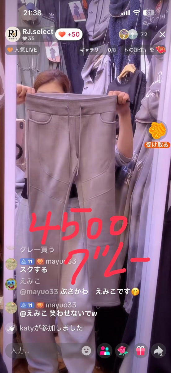 【mayuo33様】mayuo33