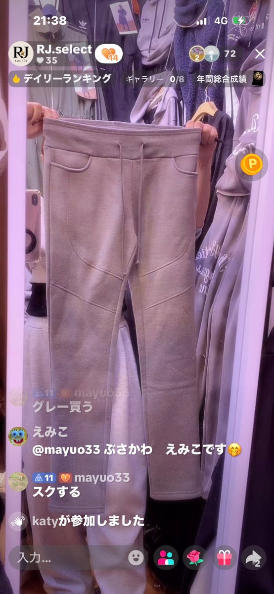 【クリア様】クリア様