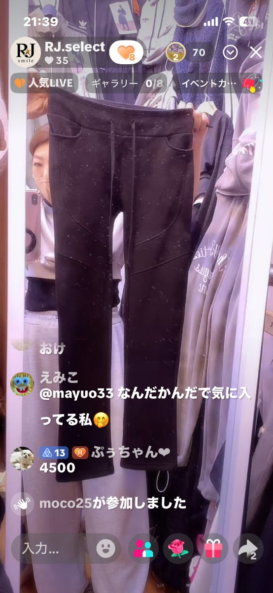 【mayumayu様】mayumayu
