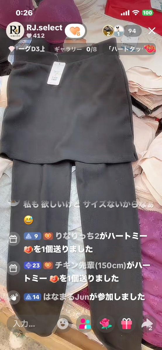 【mayumayu様】mayumayu