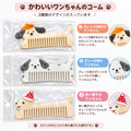 【MARIKO様】MARIKO