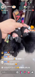 【クリア様】クリア