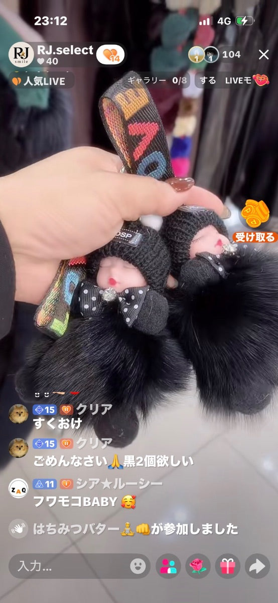 【クリア様】クリア