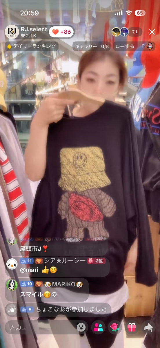 【MARIKO様】MARIKO様
