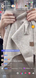 【オリ様】オリ様