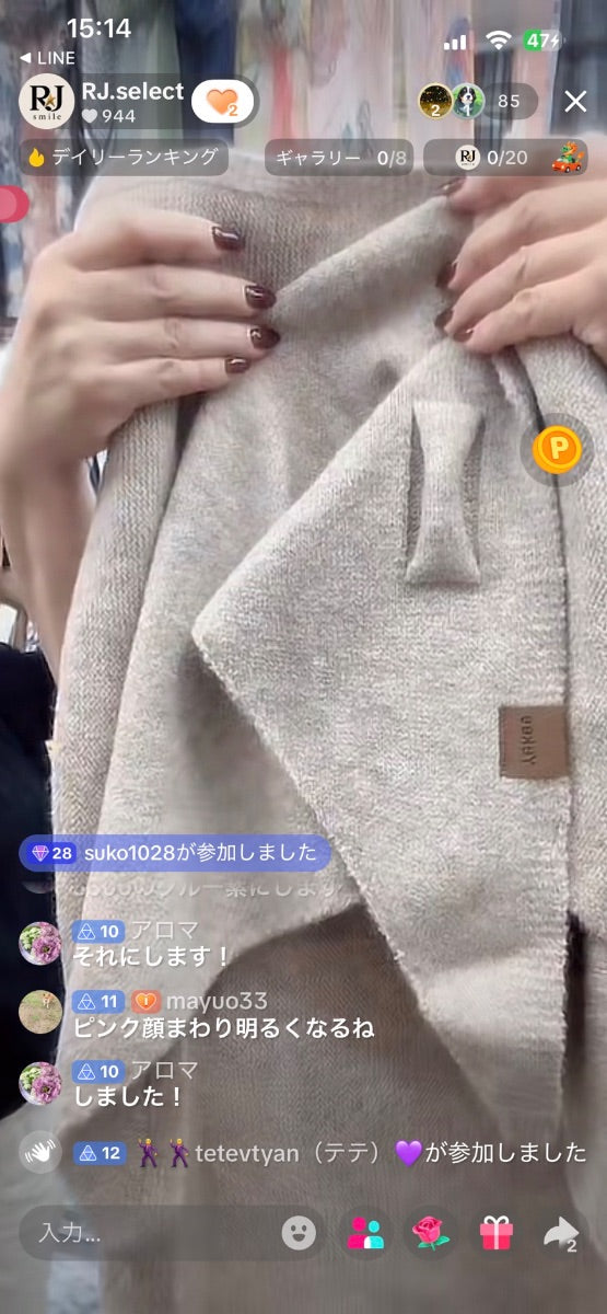 【オリ様】オリ様