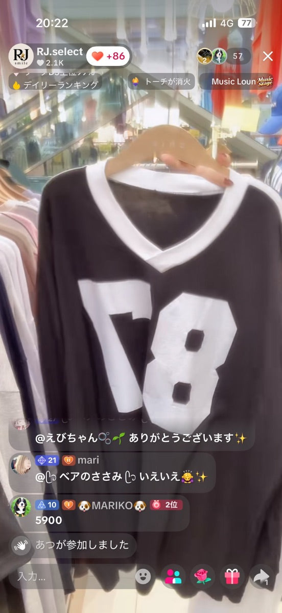 【MARIKO様】MARIKO様