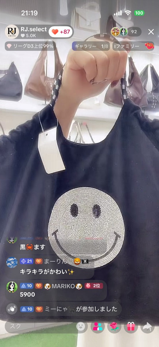 【MARIKO様】MARIKO