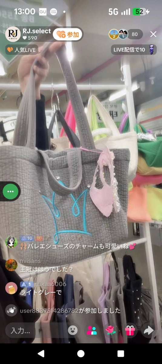 【mikaa6006様】mikaa6006