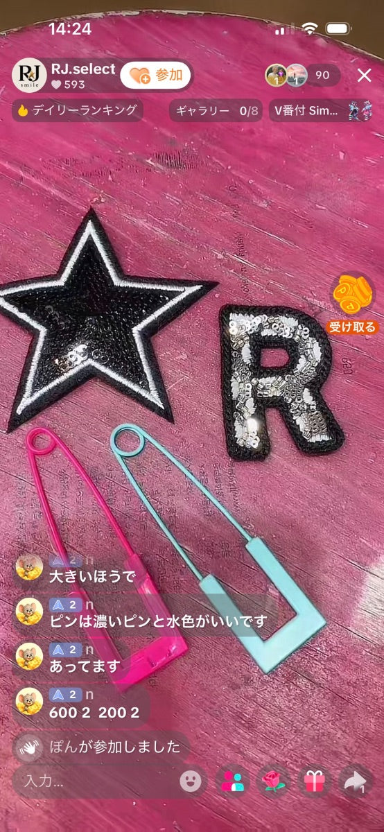 【n様】n