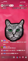 【サコ様】サコ様