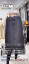 【りおか様】りおか