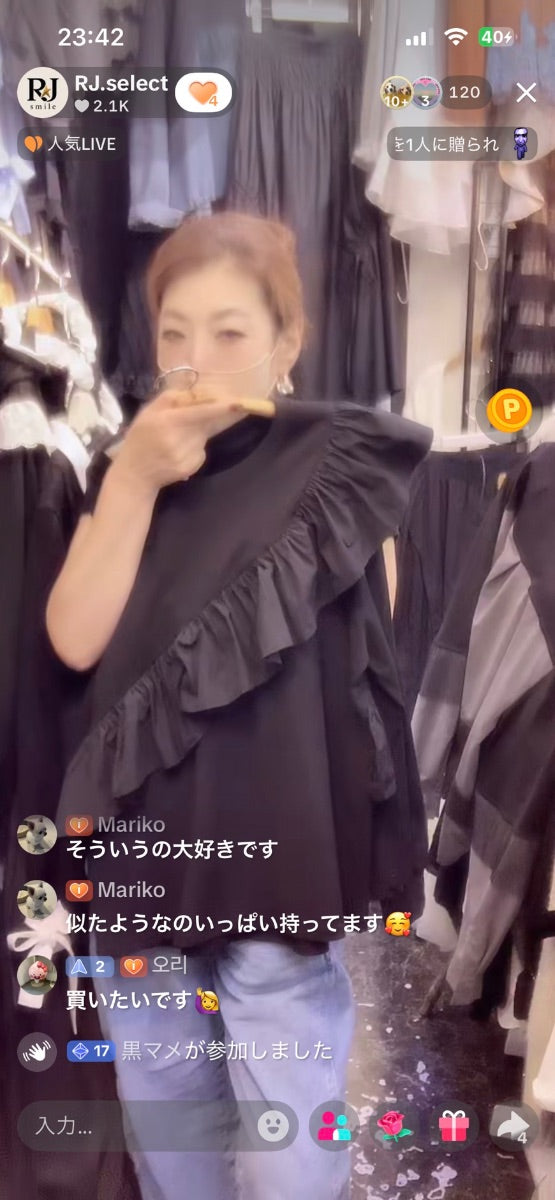 【オリ様】オリ様