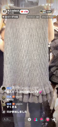 【yopin様】yopin