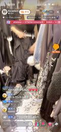 【n様】n様