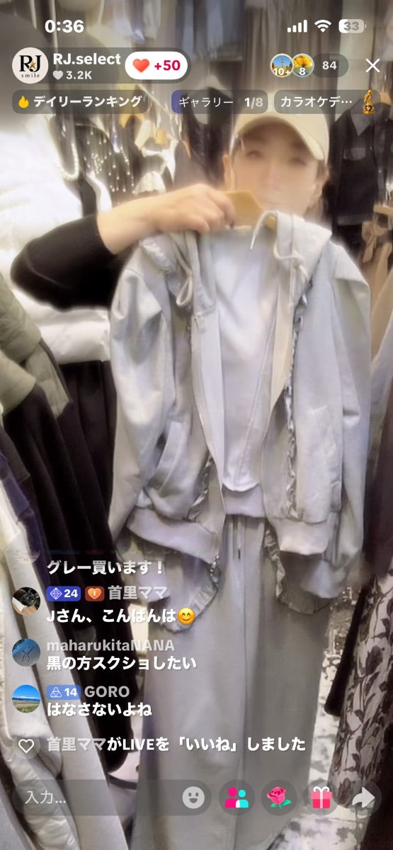 【まりも様】まりもん