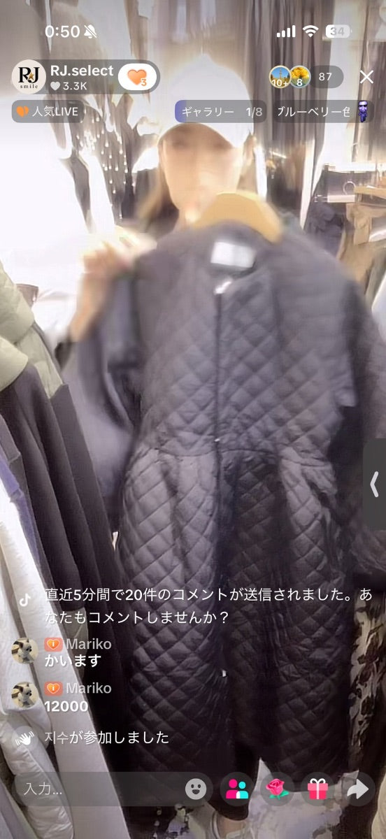 【Mariko様】Mariko