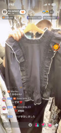【ilove.tete.23様】ilove.tete.23