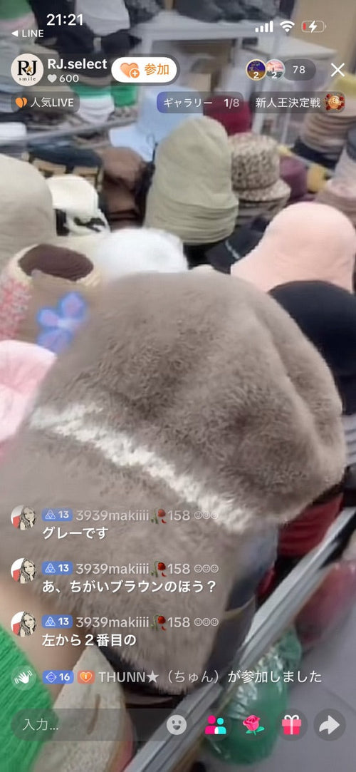 【3939maki様】3939maki様