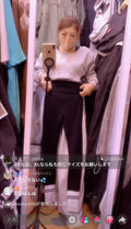 【ななぴ様】ななぴ様