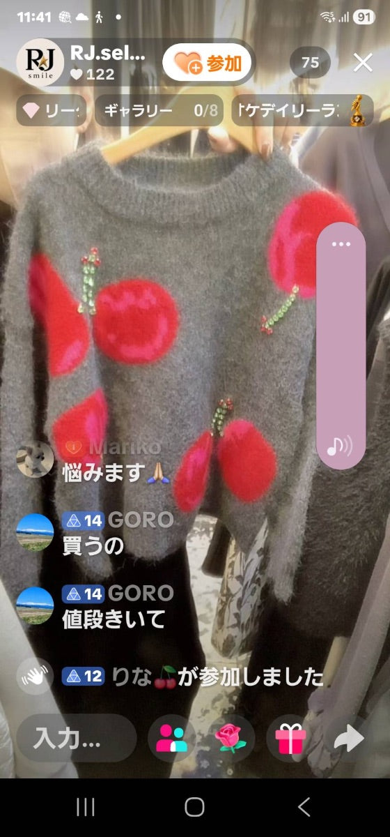 【GORO様】GORO様