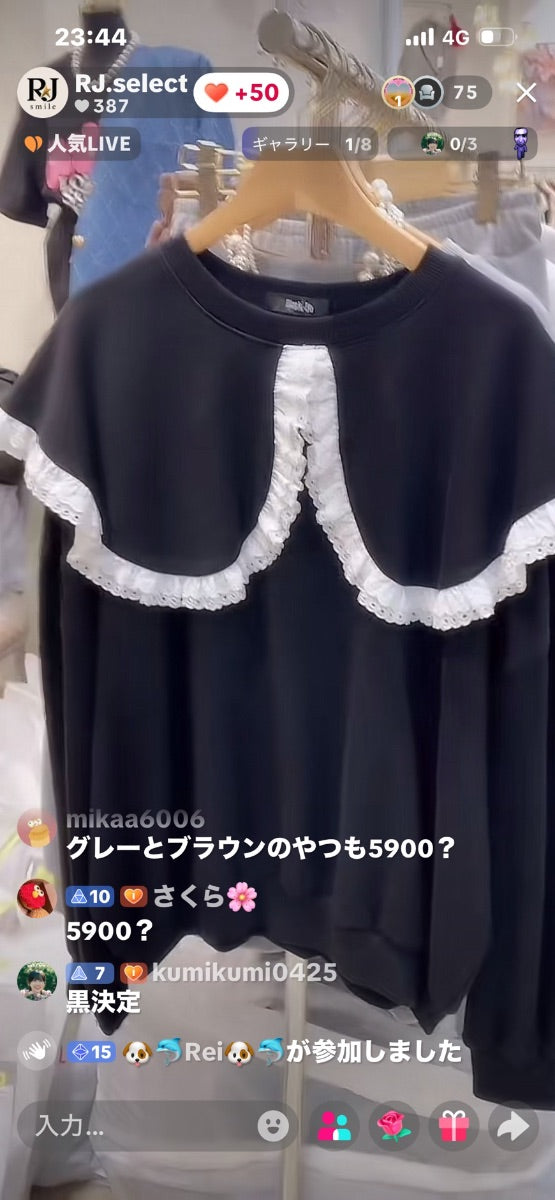 【kumikumi様】kumikumi