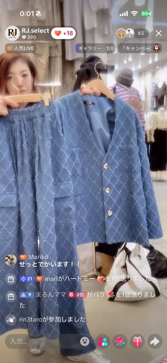 【Mariko様】Mariko様