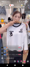 【STELLA様】STELLA様