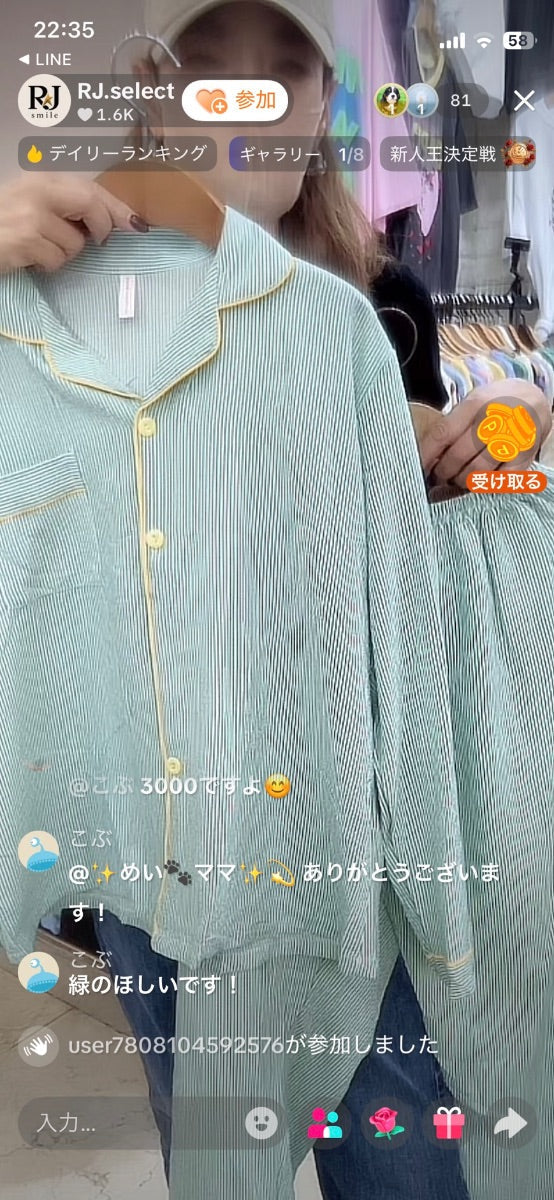 【こぶ様】こぶ