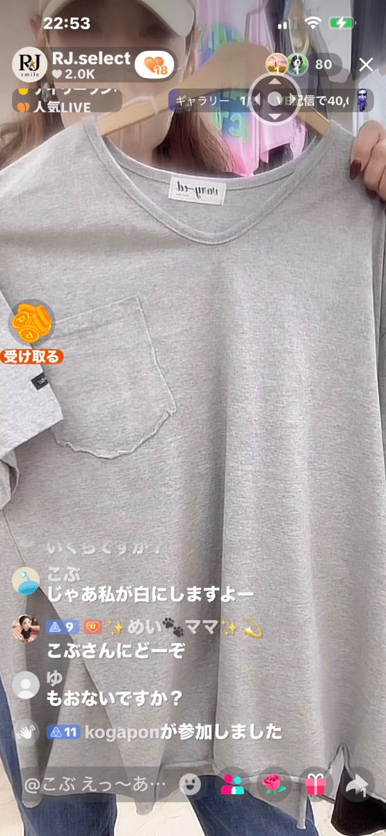 【めいママ様】めいママ