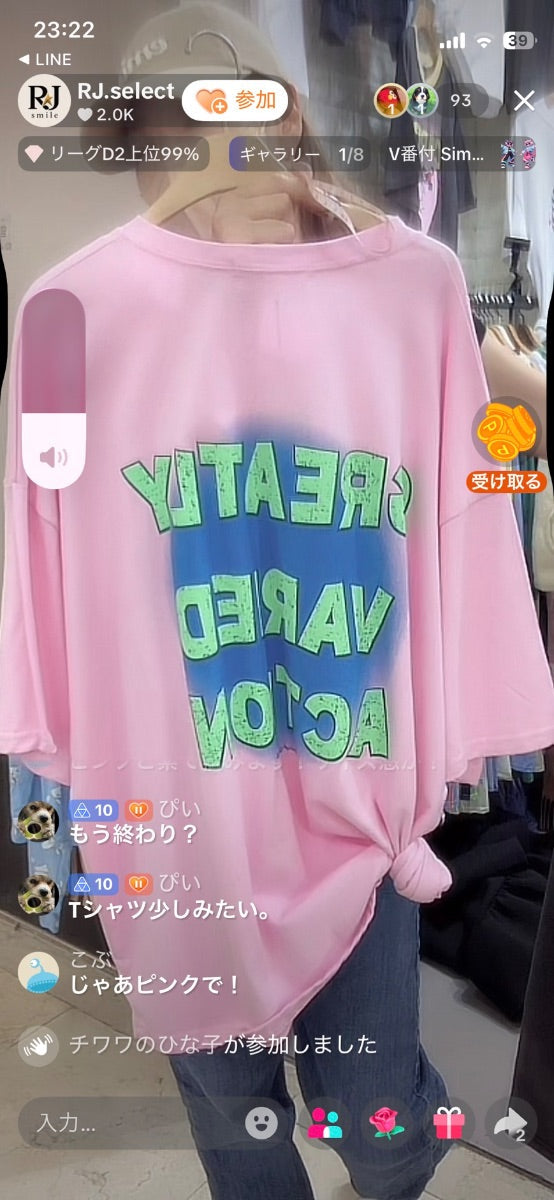 【こぶ様】こぶ
