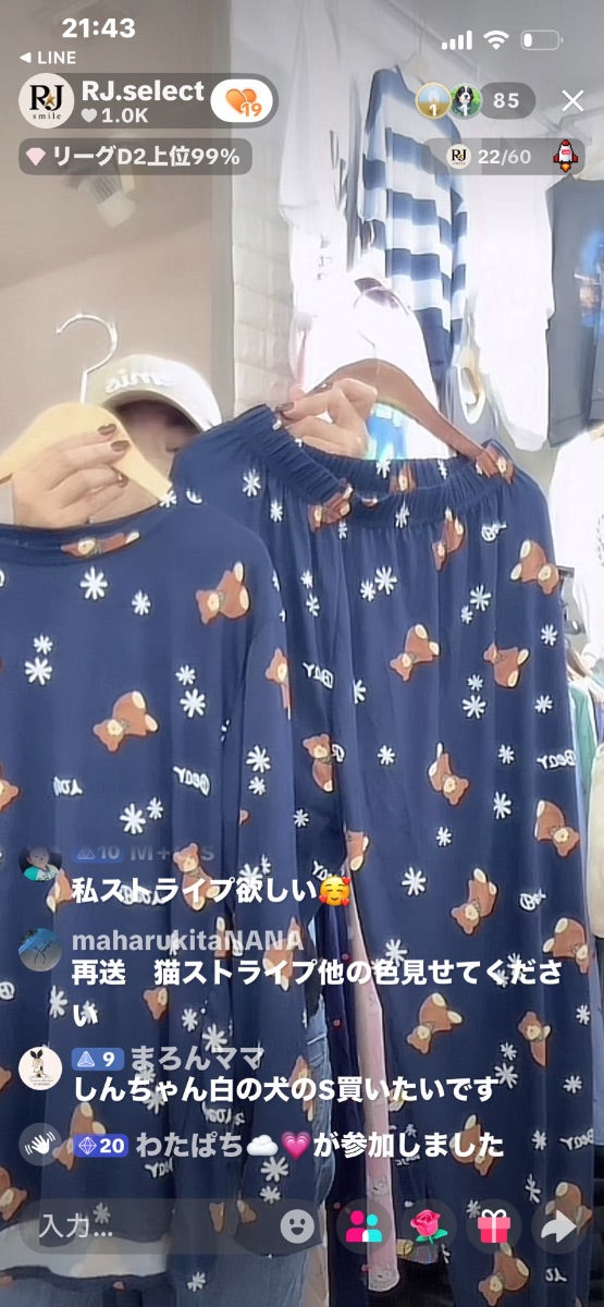 【yaco様】yaco