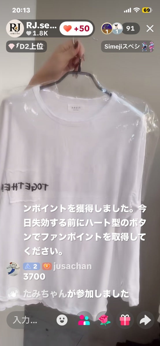 【jusachan様】jusachan