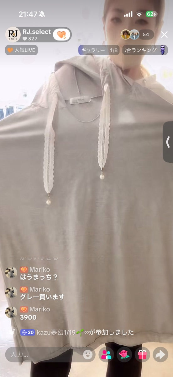 【Mariko様】Mariko
