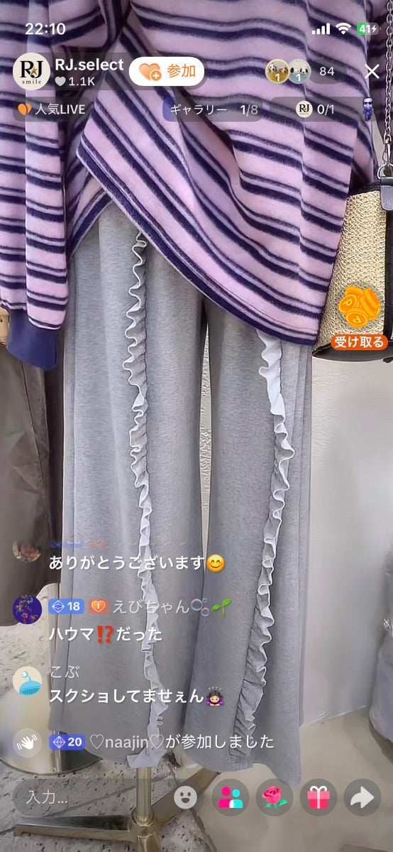【こぶ様】こぶ